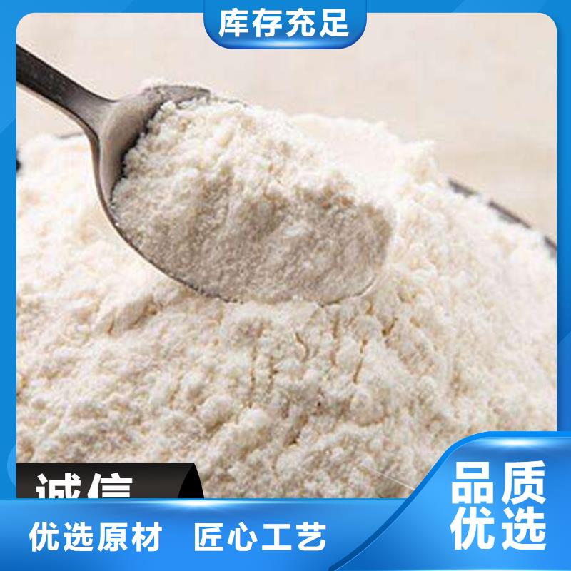 高活性钙剂脱硫剂厂家-价格实惠