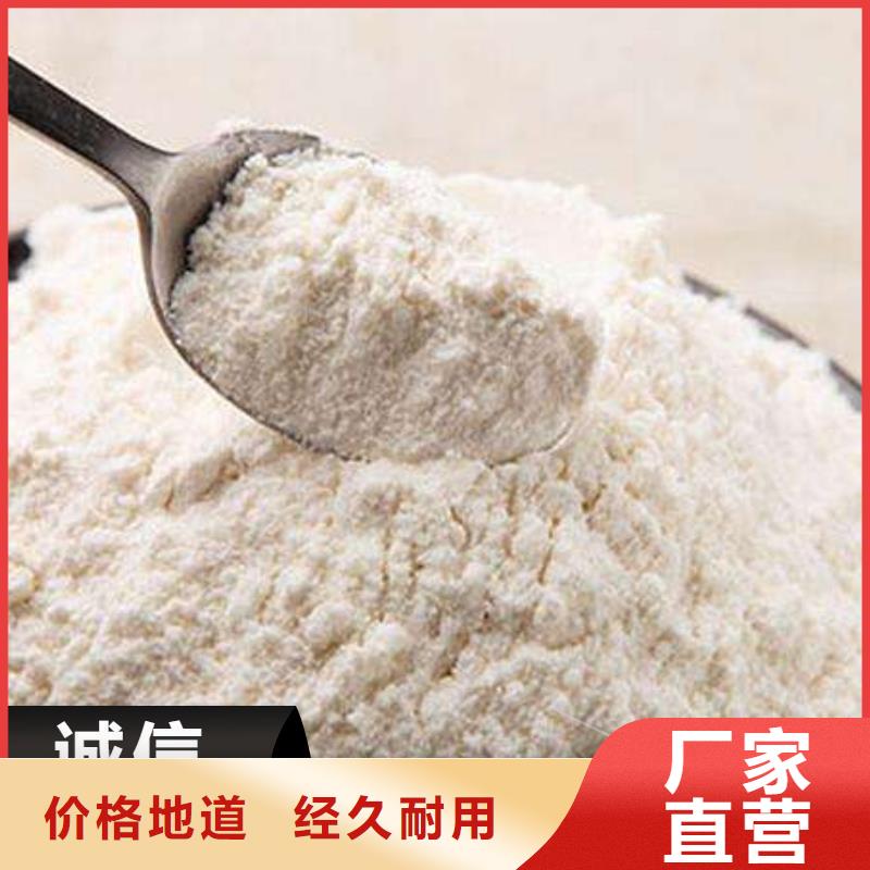 口碑好的河南氢氧化钙基地