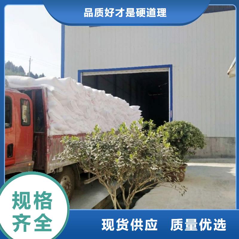 工业级氢氧化钙专注生产N年
