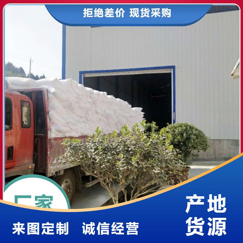 工业级氢氧化钙 氢氧化钙灰钙粉严选材质