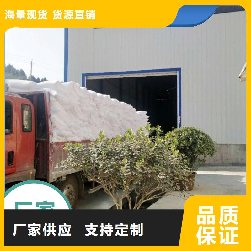 定制焦化厂脱硫剂_诚信厂家