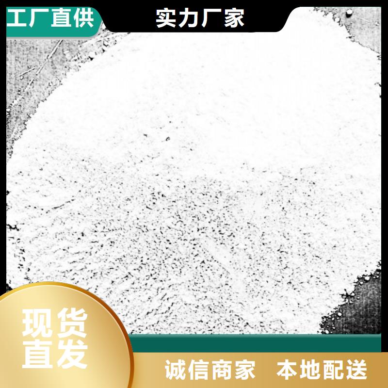 生产钙剂生产线_优质厂家