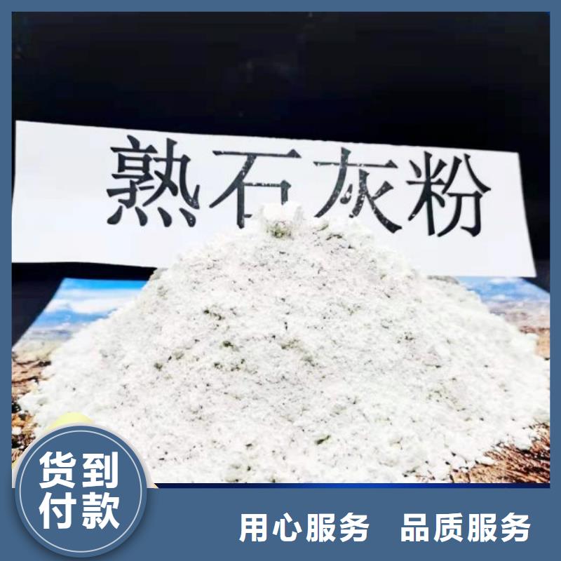 白灰块生产技术精湛