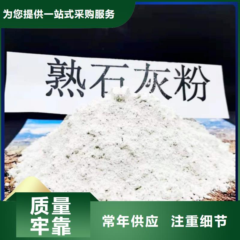 钙剂生产线靠谱厂家