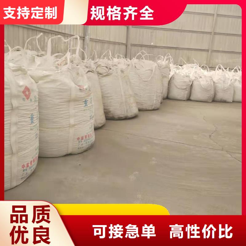 质量好的新乡石灰厂家批发