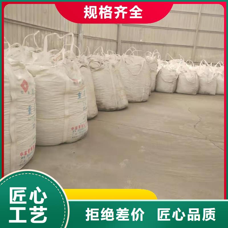 高比表氢氧化钙生产线-高比表氢氧化钙生产线品牌厂家