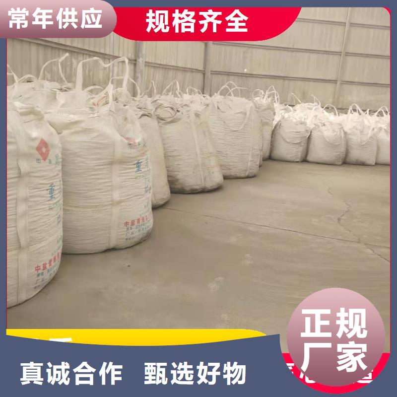 工业级氢氧化钙现货充裕