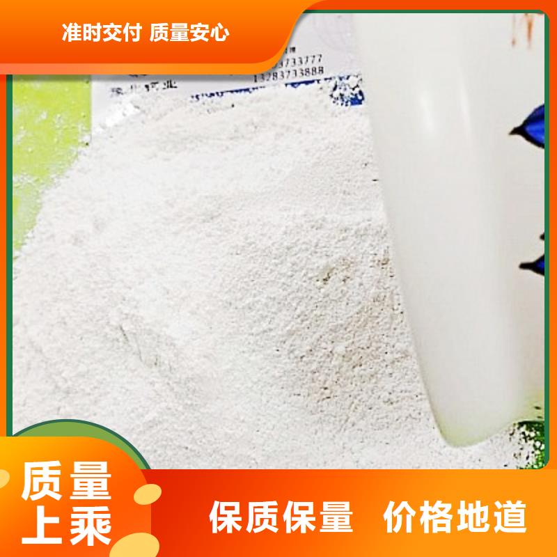 沼气脱硫剂甄选厂家