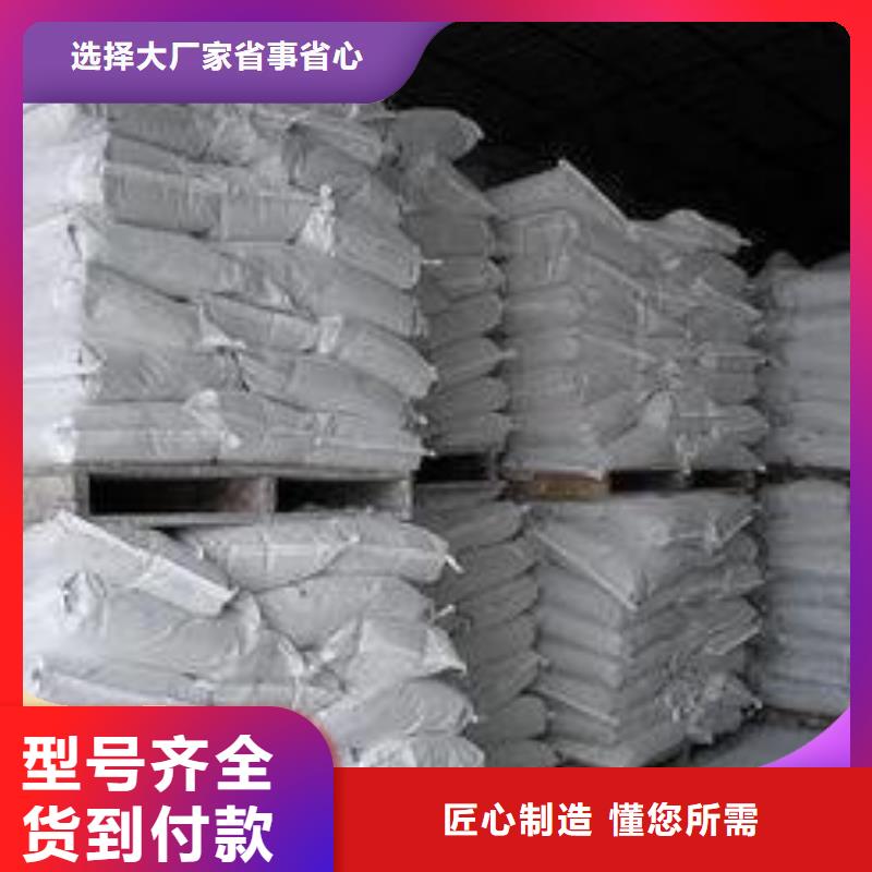 工业级氢氧化钙实地大厂