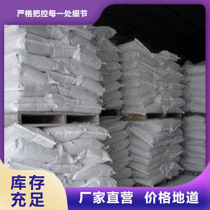 采购高比表钙剂设备必看-售后保障