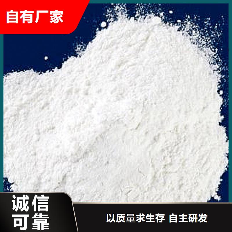 2025质量可靠##移动床脱硫剂##厂家批发