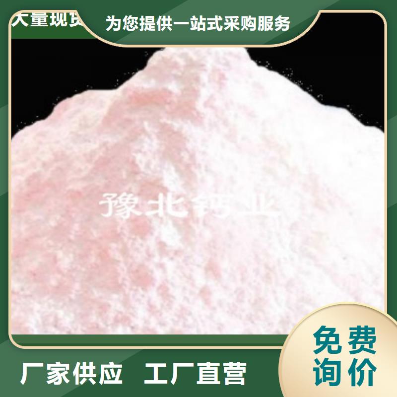 新乡白灰块图片-厂家