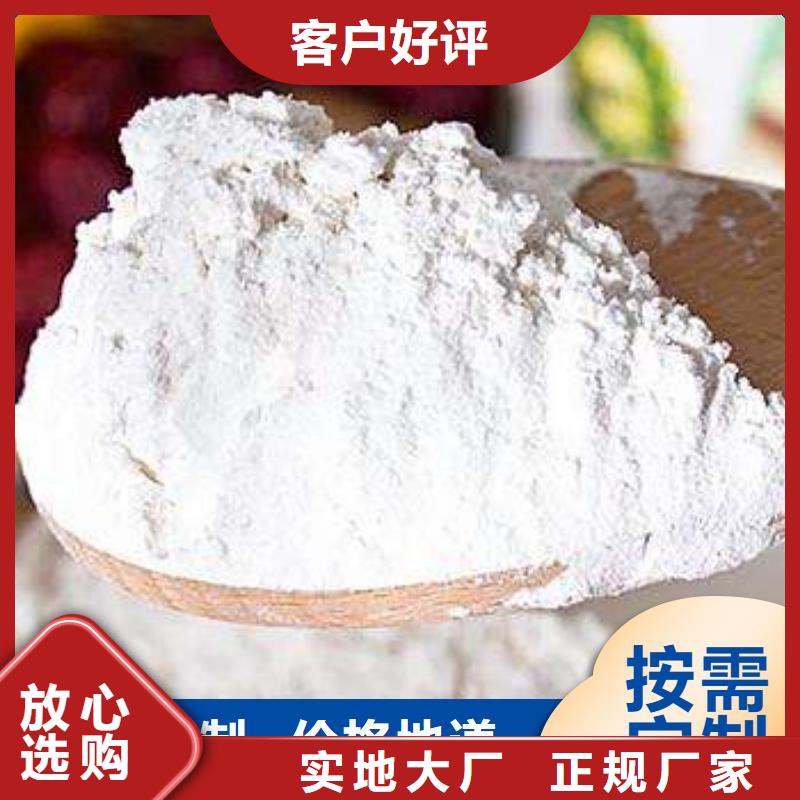 沼气脱硫剂价格优势大
