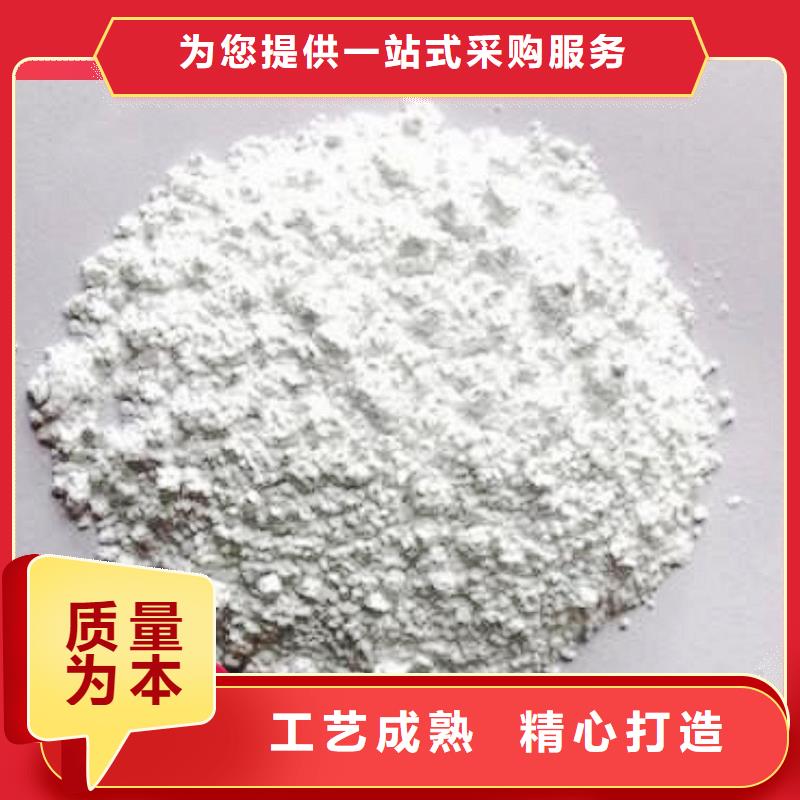 钙剂生产线-钙剂生产线质优