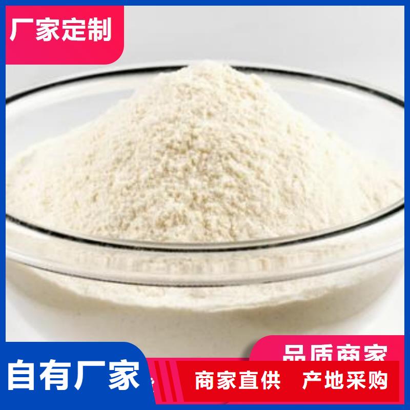 脱硫剂介绍