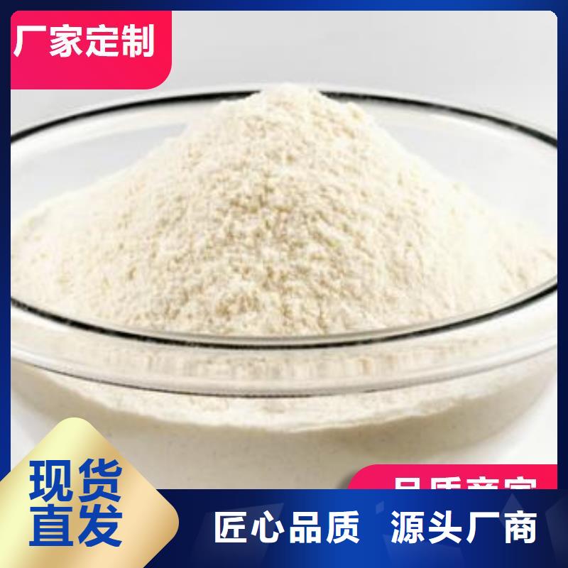 焦化厂定制批发