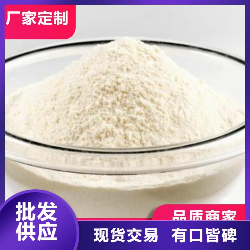 氢氧化钙来厂实地考察
