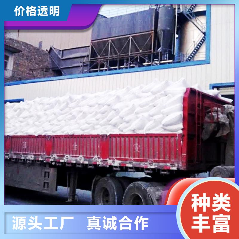优选：固定床脱硫剂厂家