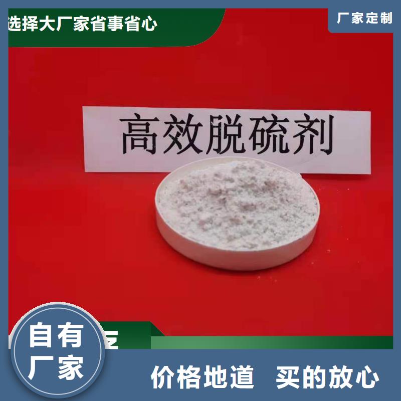 河南白灰块厂家-性价比高