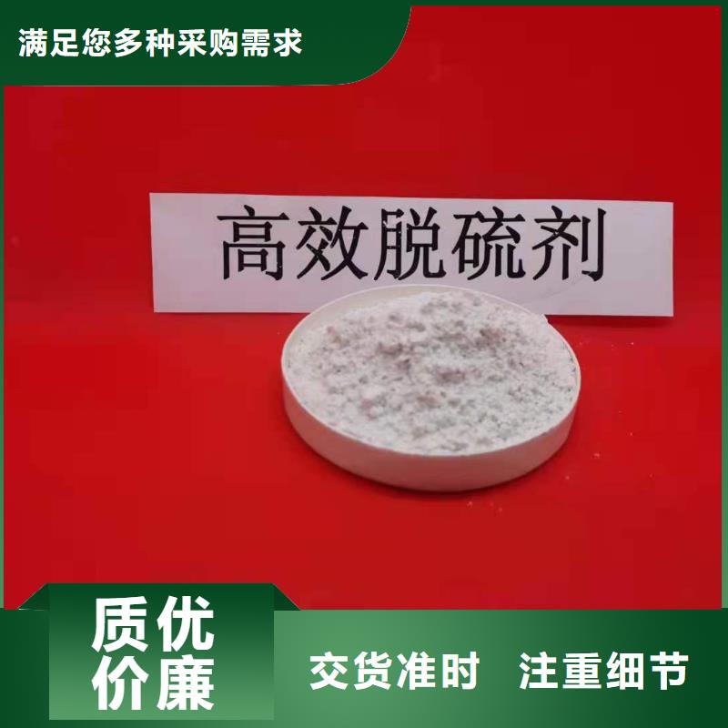 河南氢氧化钙-河南氢氧化钙厂家直销