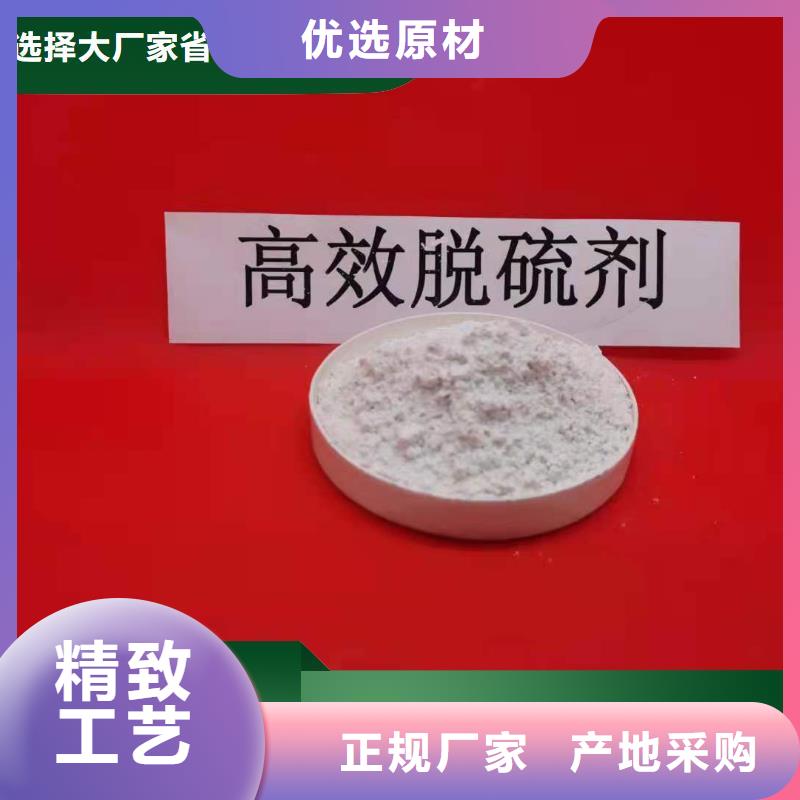 工业级氢氧化钙白灰块氧化钙生产厂家质量检测