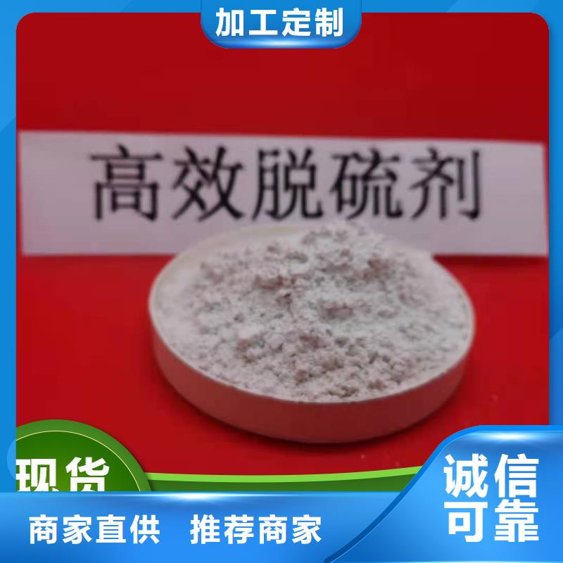 河南白灰块近行情