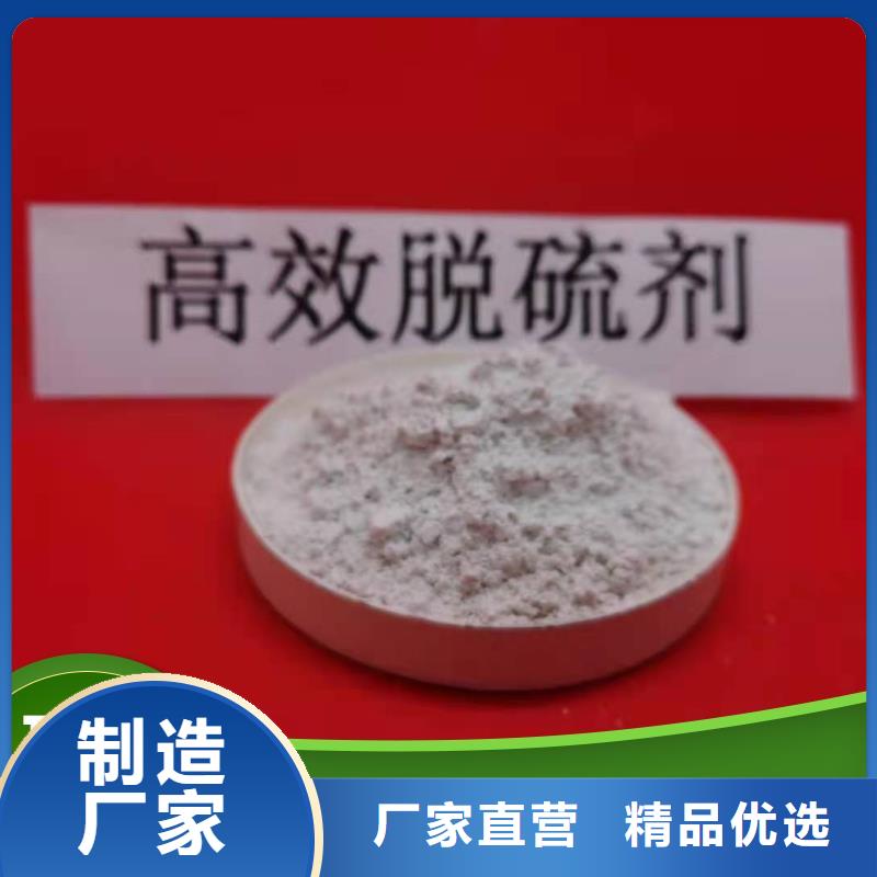 工业级氢氧化钙白灰块氧化钙厂家价格有优势