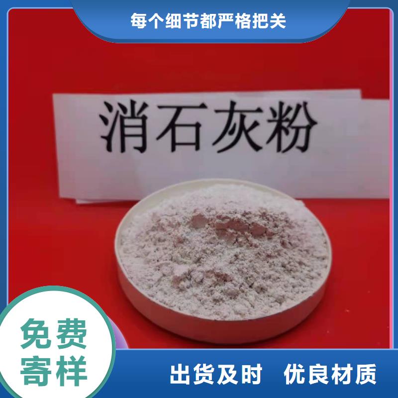 SDG吸附剂厂家实力雄厚
