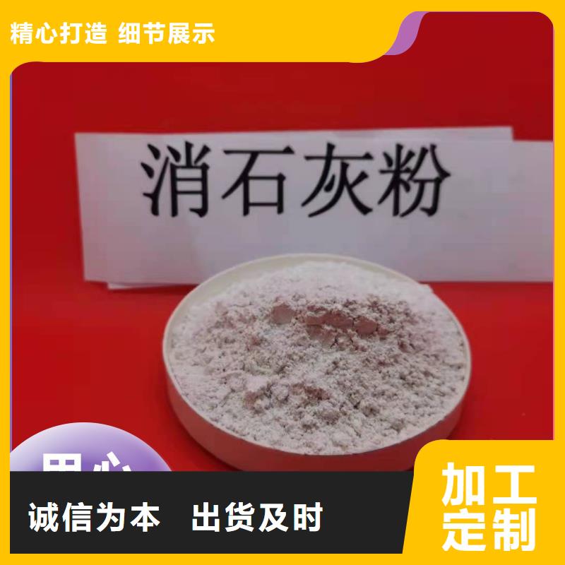 钙剂生产线-诚信立足