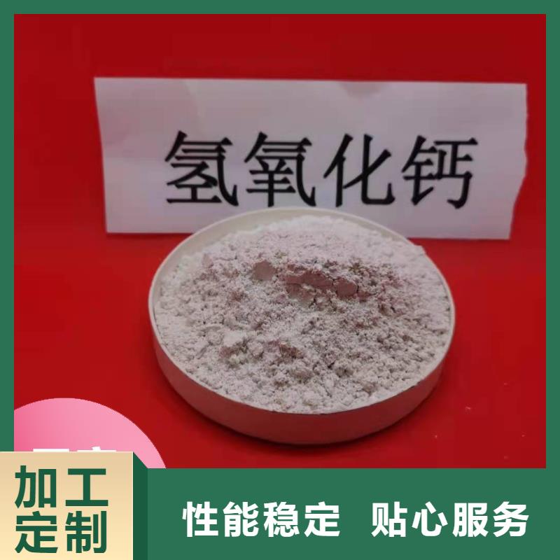 沼气脱硫剂价低同行