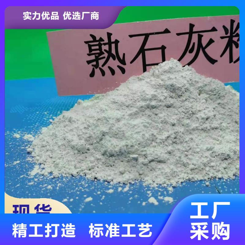 白灰块优选品牌