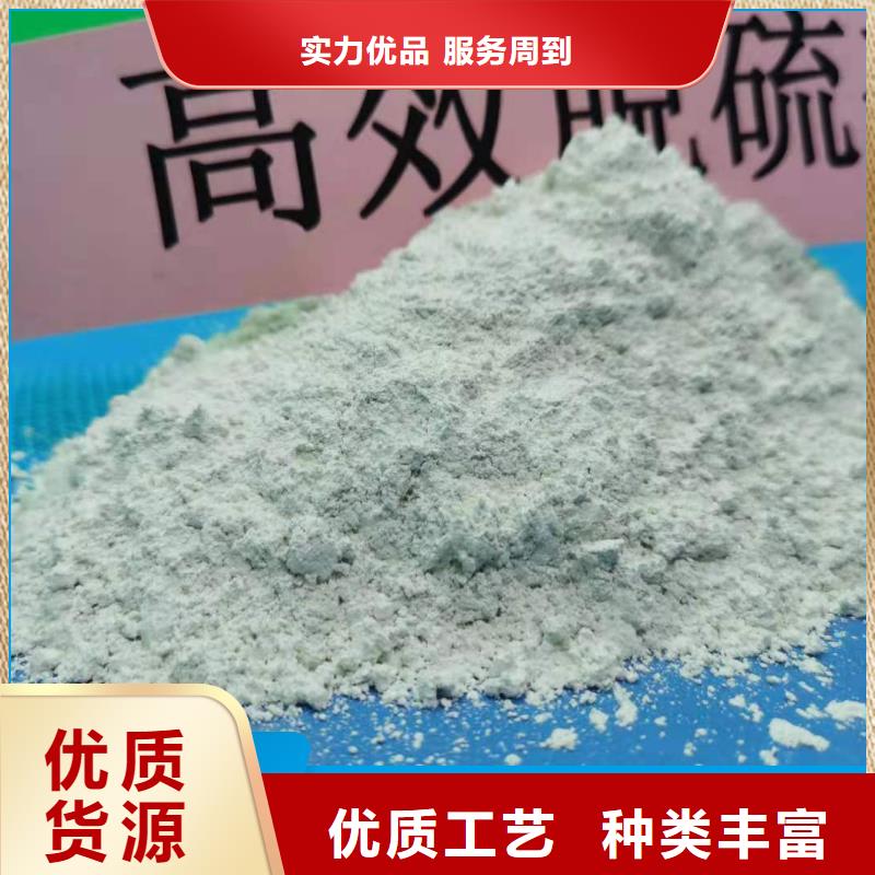 氢氧化钙氧化钙-视频-广东省汕尾市豫北钙业氢氧化钙氧化钙可服务区域陆河|陆丰|汕头|肇庆|梅州|阳江|广州|珠海等