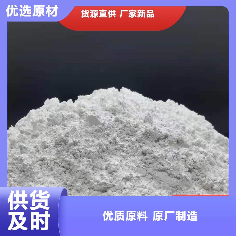 脱硫剂介绍