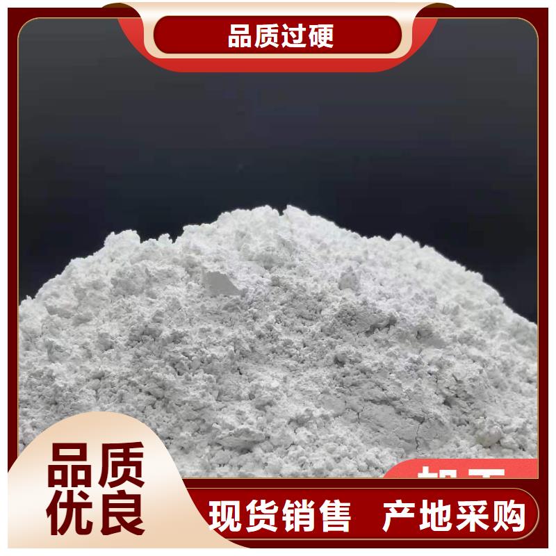 资讯：干法脱硫剂厂家