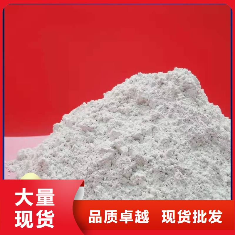 2025型号齐全#新乡白灰块#直接报价
