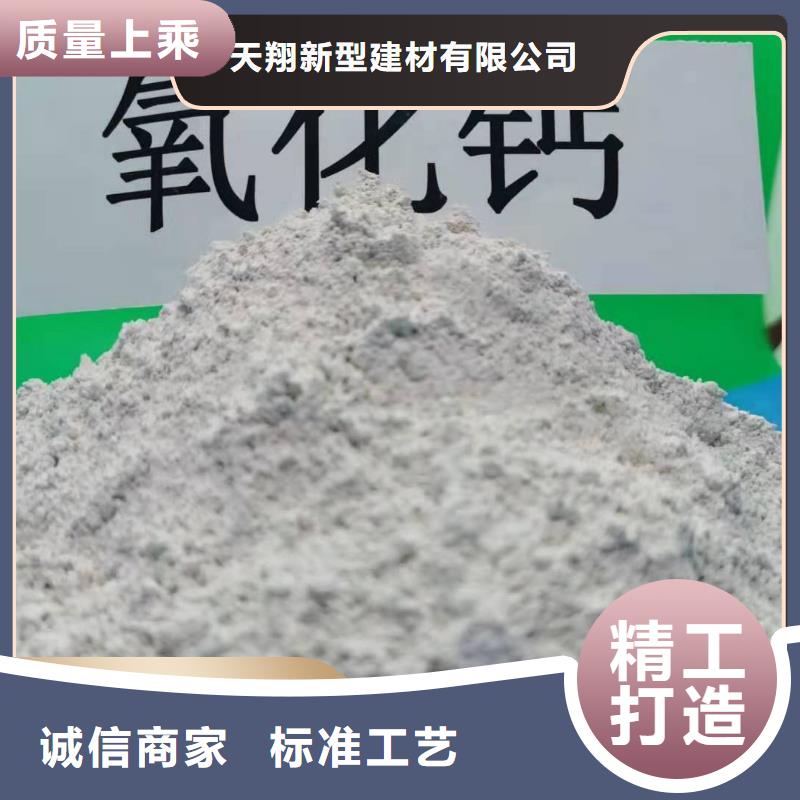 氧化锌脱硫剂工艺精湛