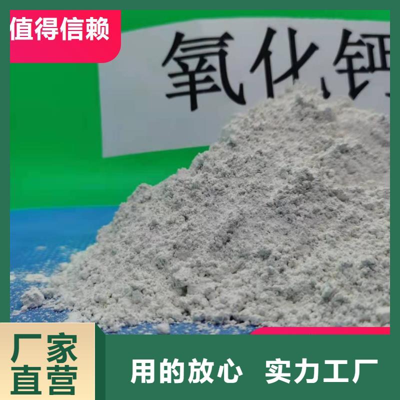 河南白灰块大品牌品质优