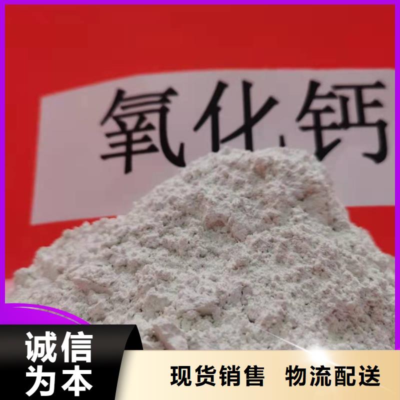 河南白灰块大品牌品质优