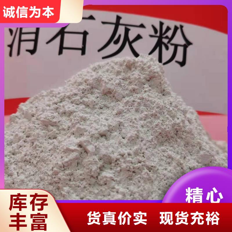 SDG吸附剂专业供货商