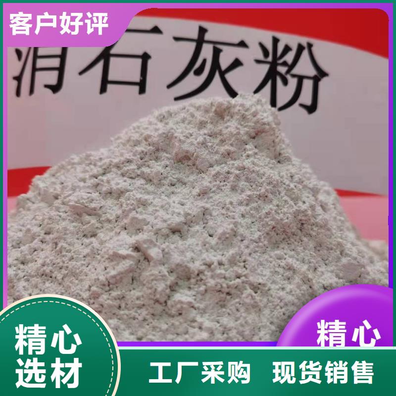 2025实体厂家#钙剂生产线#来电优惠
