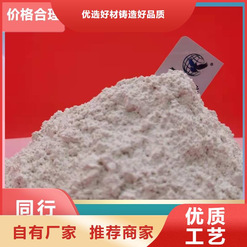 高扭力脱硫剂 高扭力脱硫剂价格