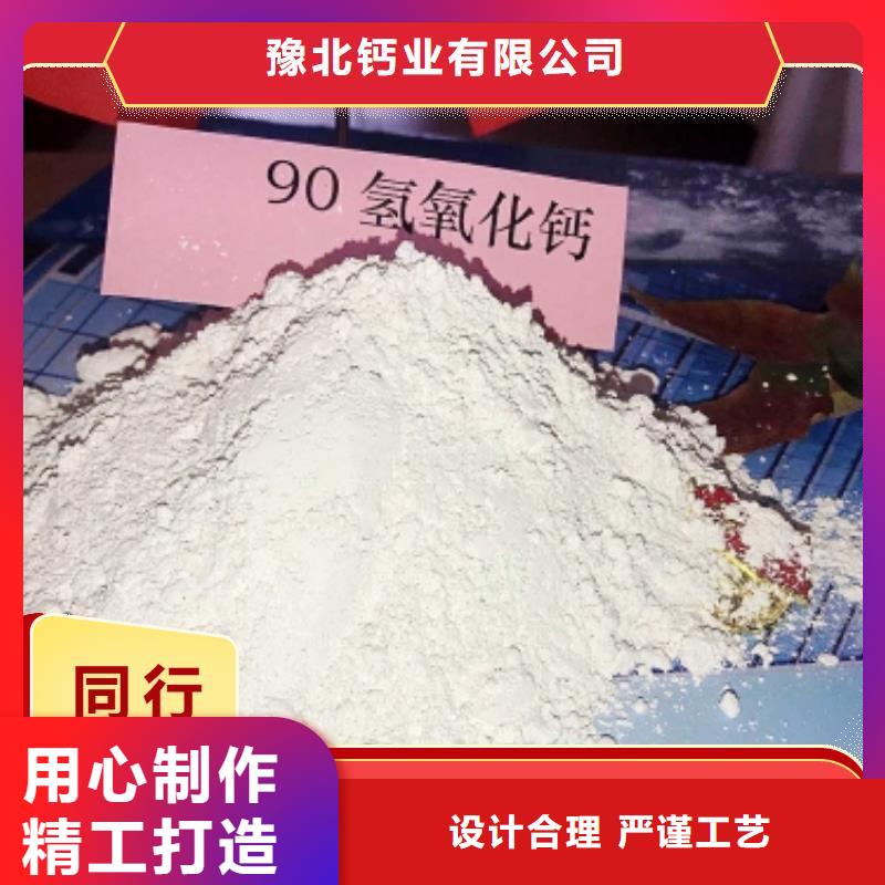 高扭力脱硫剂 高扭力脱硫剂价格