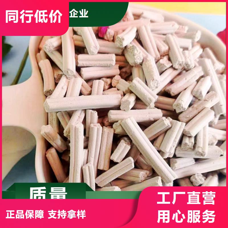 河南白灰块品质