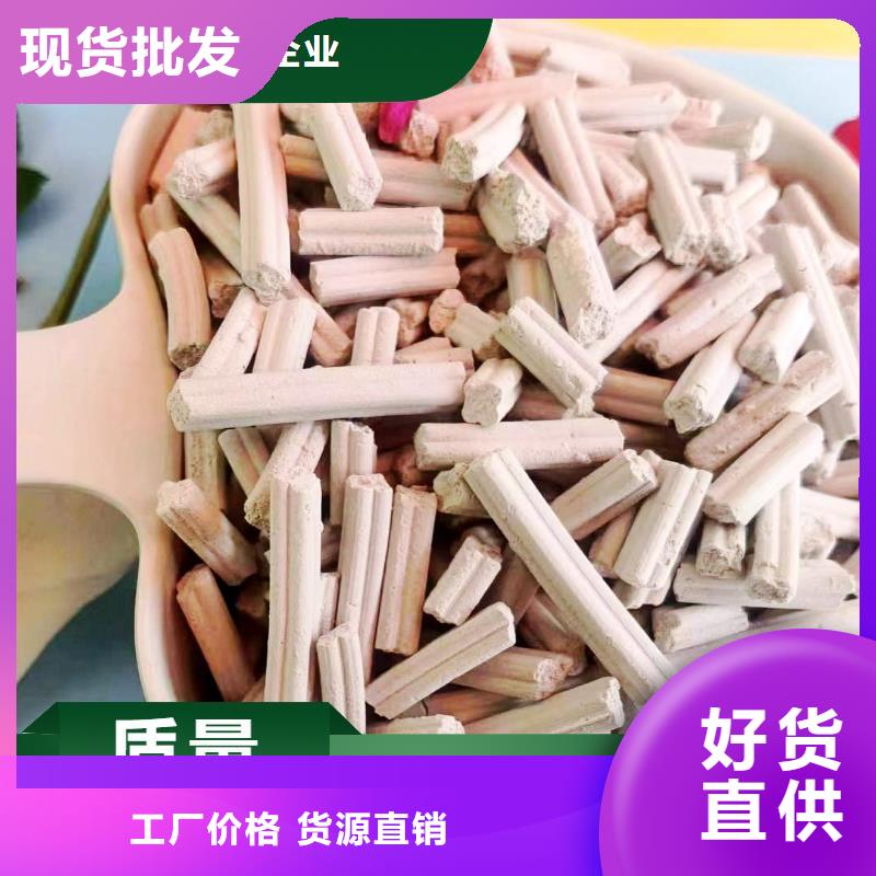 氢氧化钙生产线厂家