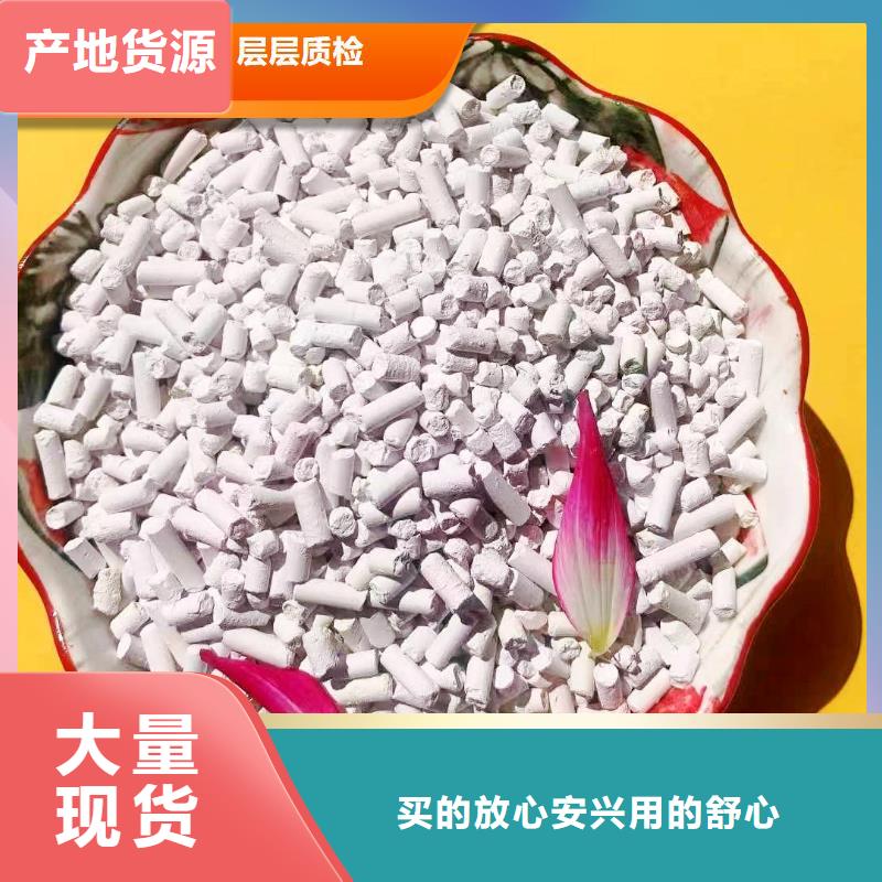 供应钙剂生产线_品牌厂家