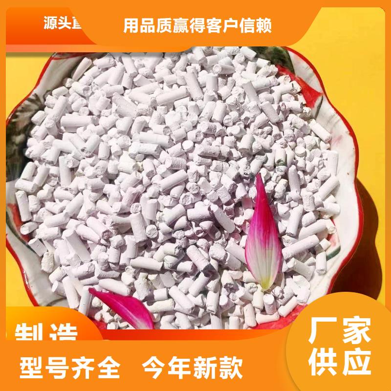 质量好的新乡石灰厂家批发