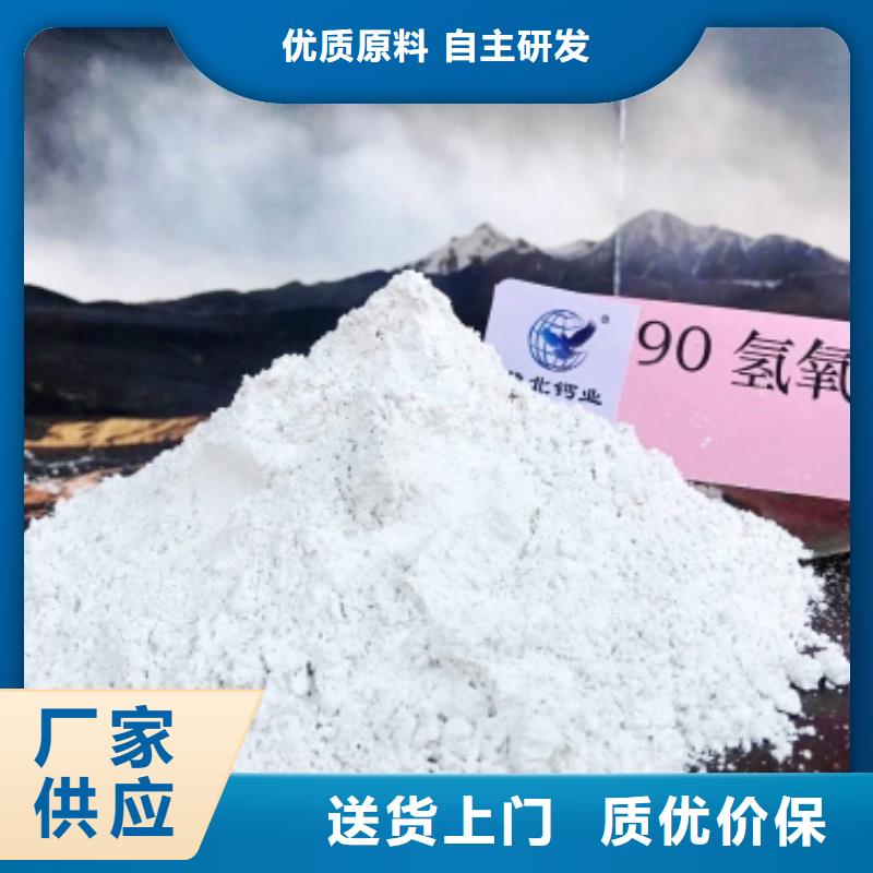 氧化锌脱硫剂多种规格