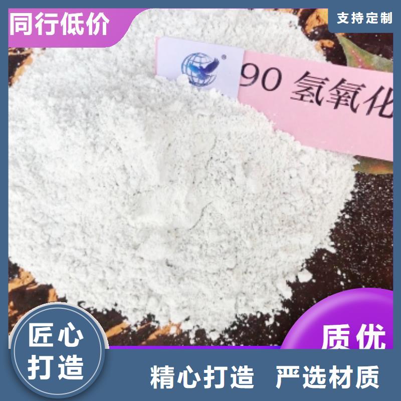 质优价廉的白灰块生产厂家