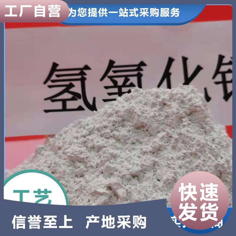 SDG吸附剂施工厂家