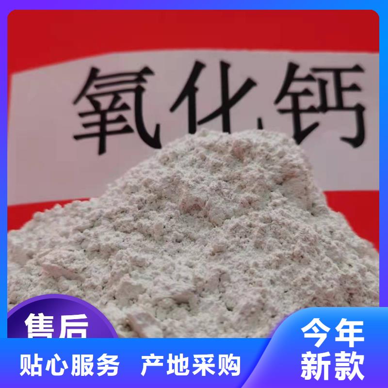 沼气脱硫剂性能可靠
